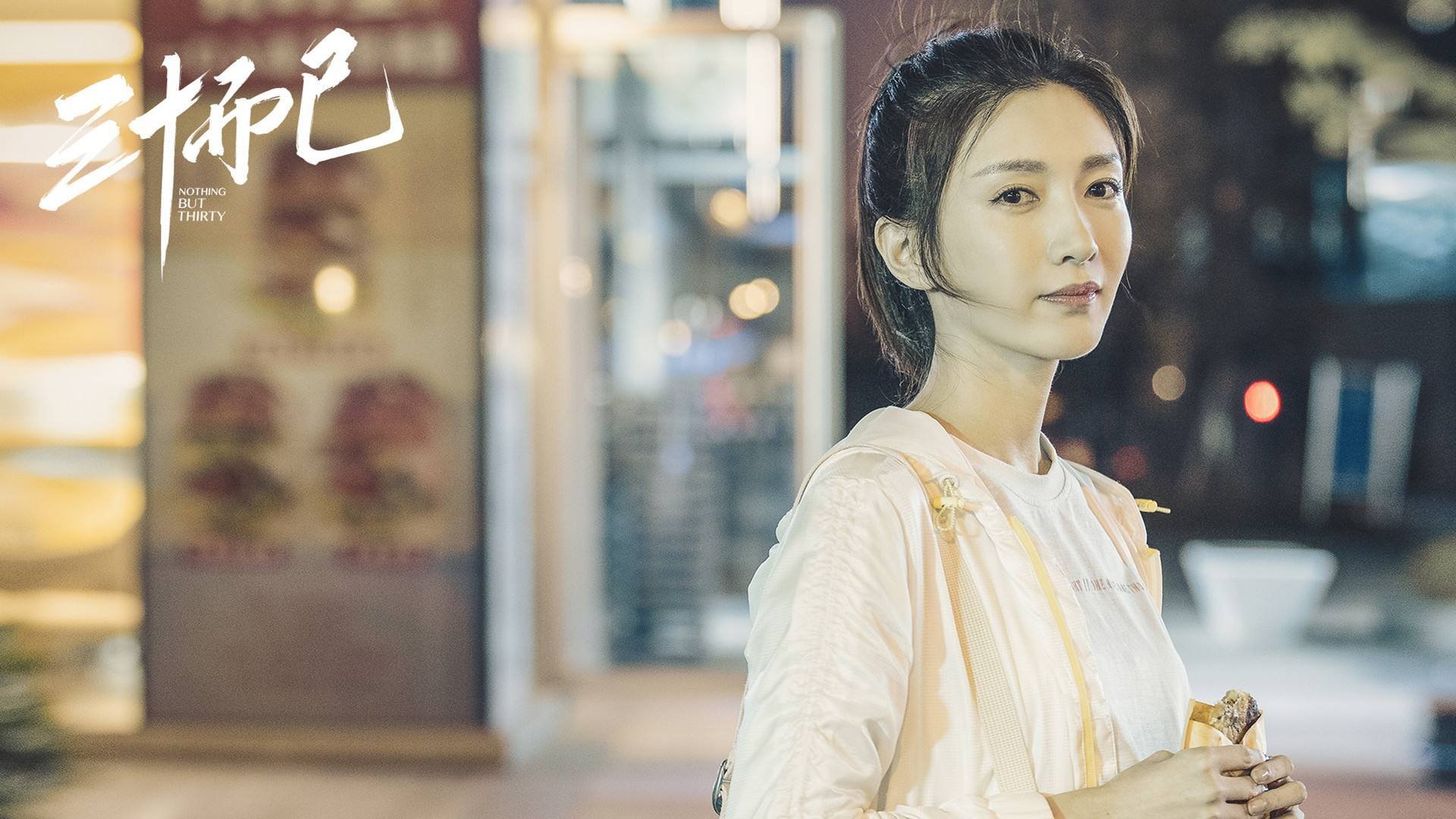 随机足球体育文创中心挂牌运营聚合多元力量，足球文化公园