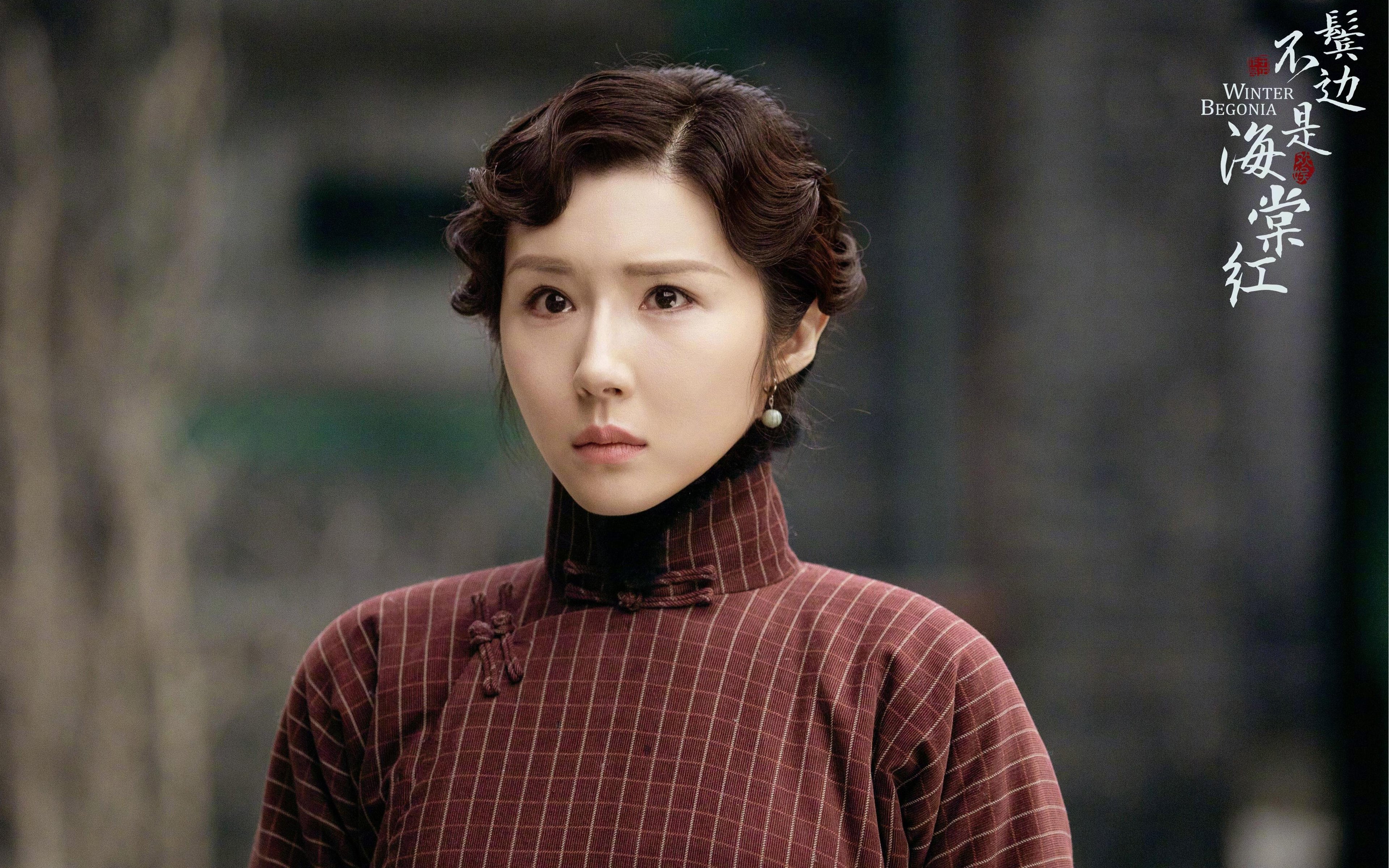 随机官方乒乓球裁判系统培训启动，国际认证~乒乓球裁判教学视频