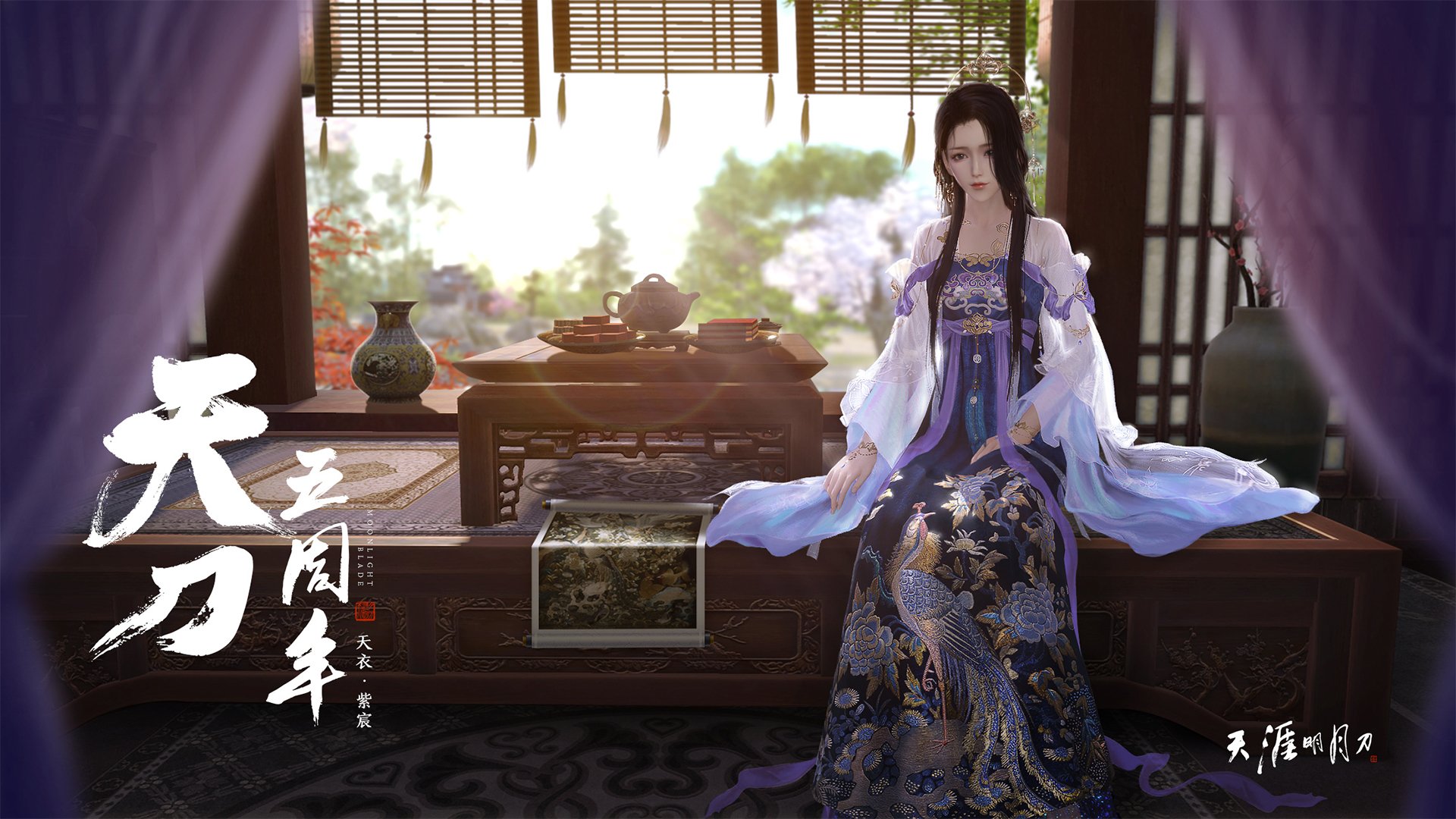 随机斯洛文尼亚队逆风翻盘，成功踏入欧洲杯正赛，斯洛文尼亚球赛